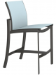 Kor Relaxed Sling Armless Barstool