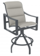 Kenzo Padded Sling Barstool