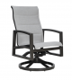 Mason Padded Sling Swivel Rocker